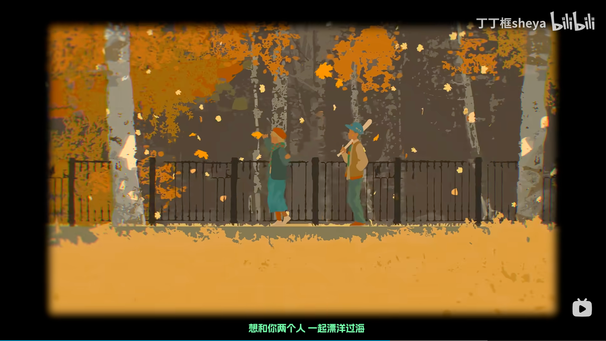 Image 23