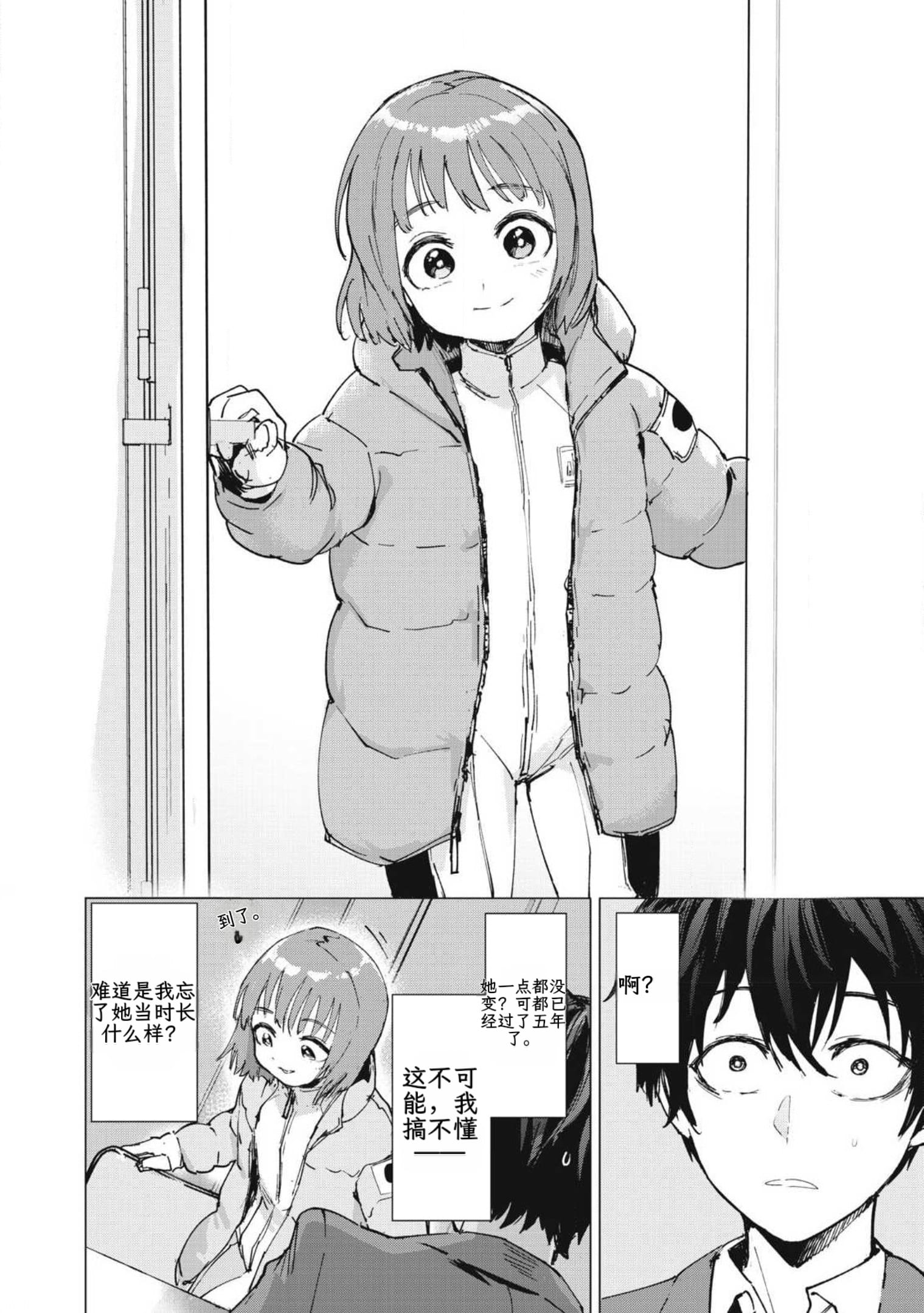 page16